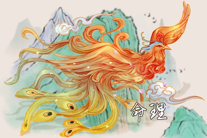 中国黄历 黄历择吉 民间老黄历
