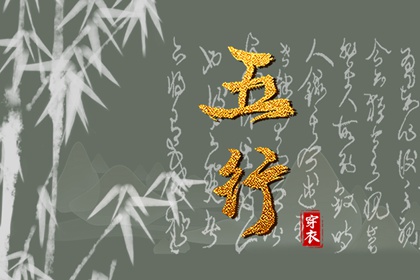 今天日历_日历老黄历_择吉日历
