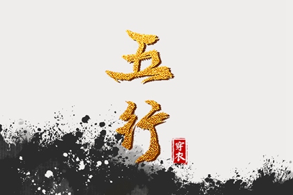 神巴巴黄历网|择吉黄历|日历2025年黄历