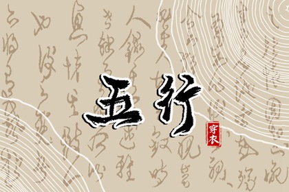老皇历,择吉老黄历皇历,老皇历查询