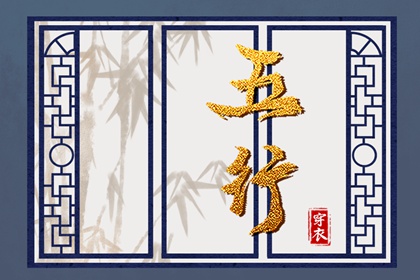 中国万年历黄道吉日|黄历2025年黄道吉日查询|黄道吉日