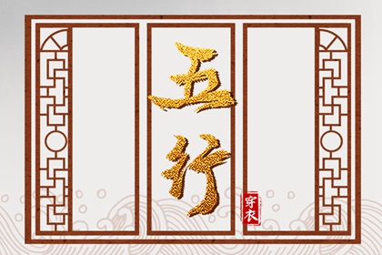 万年历日历,万年历黄道吉日查询,万年历农历查询