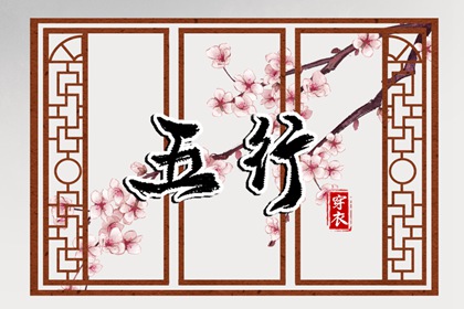 日历2025年老黄历查询,老黄历查询2025,老黄历算命
