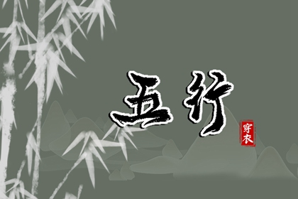 万年历老黄历|老黄历万年历|2025年万年历